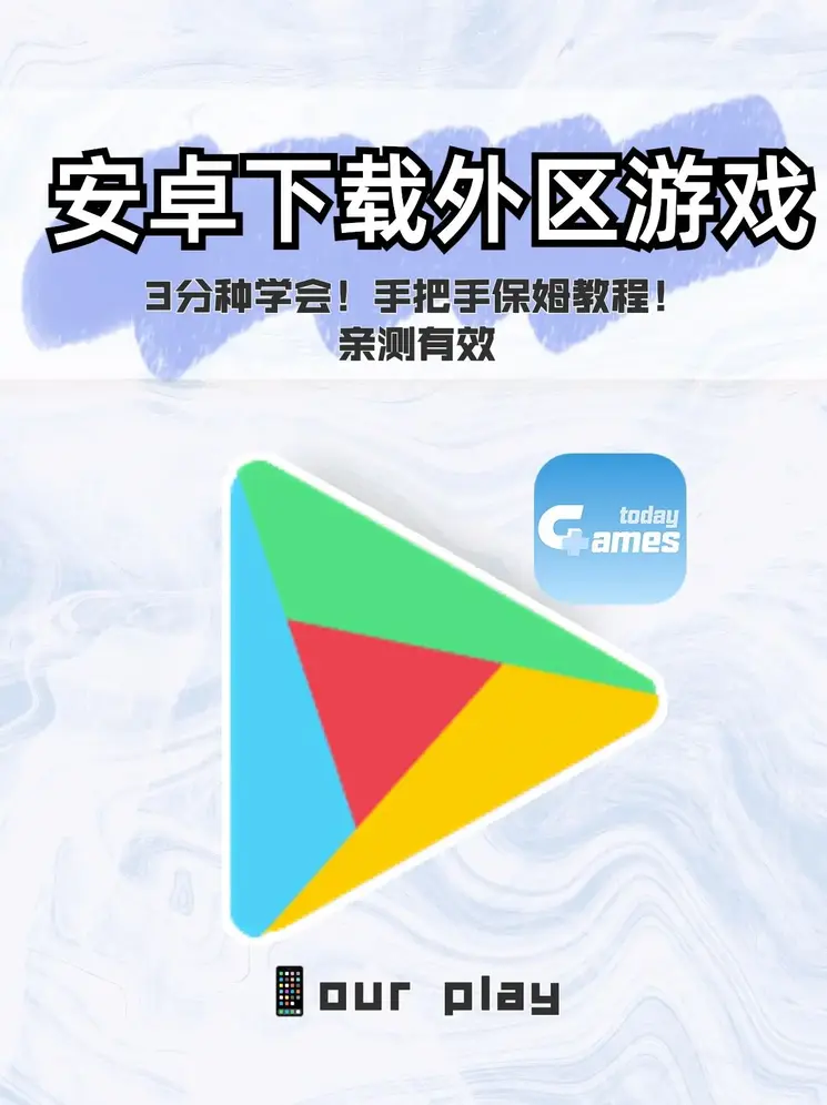 英亚体育手机app下载截图0